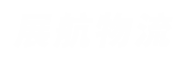 底部LOGO